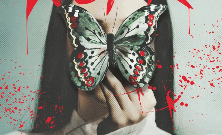 BODIES OF WORK: Read An Exclusive Excerpt Of Clay McLeod Chapman’s New Supernatural Novella